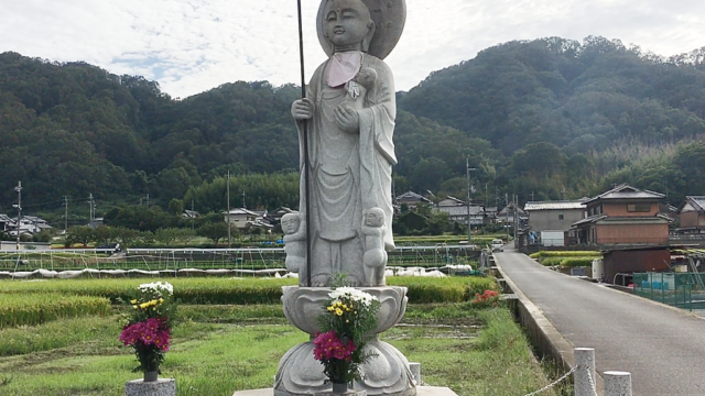 お彼岸2018年秋の平群道の駅