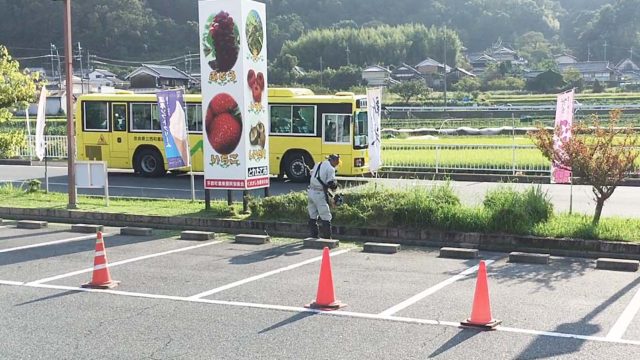 平群道の駅は草刈り