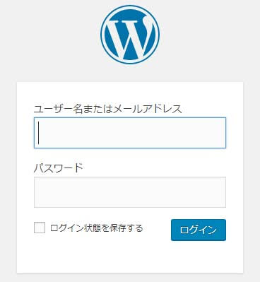 WordPressログイン